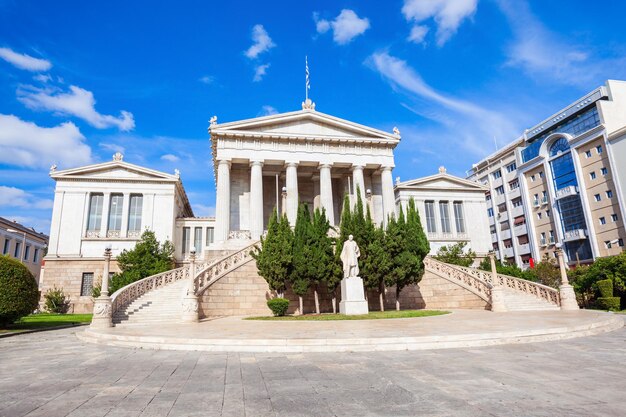 The National Library of Greece is situated near the center of city of Athens