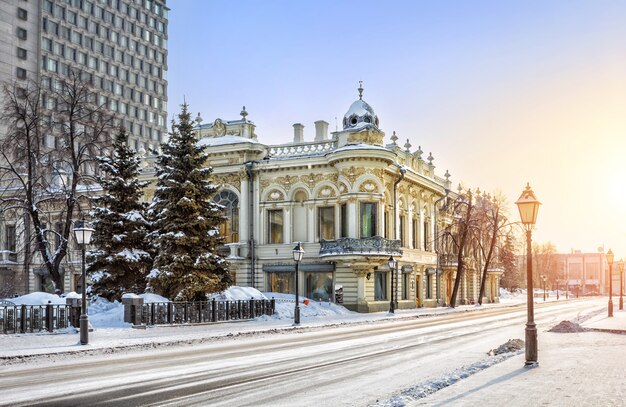 National Library of Tatarstan on a winter morning in Kazan