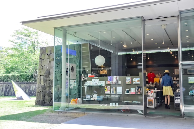 Photo national museum of modern art gift shop in tokyo japan at day