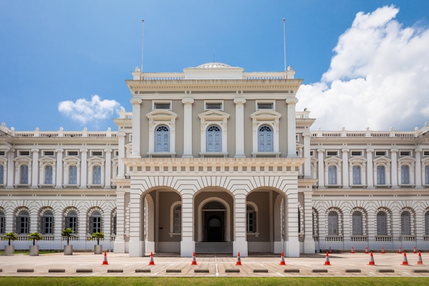 National Museum, Singapore 