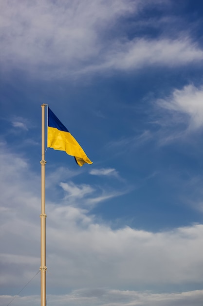 National yellow-blue flag of Ukraine waving