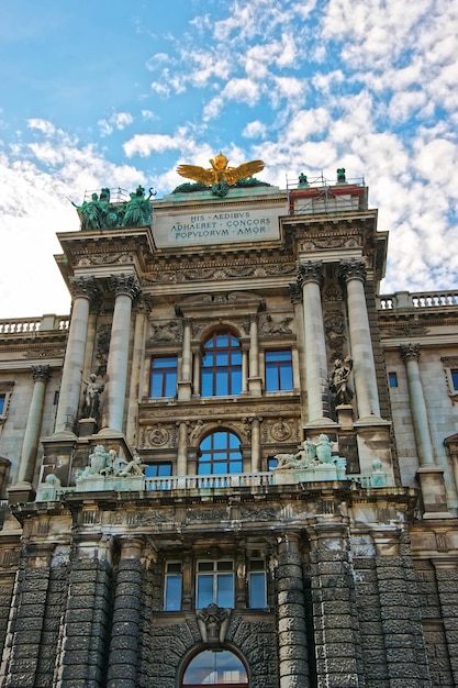 Nationale bibliotheek van Hofburg-paleis op Heldenplatz, Wenen, Oostenrijk.