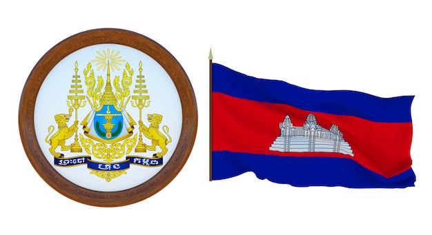 Nationale vlag en het wapen 3D illustratie van Cambodja