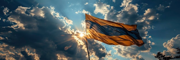 Nationale vlag van Oekraïne zwaaiende prachtige wolken Achtergrondbeeld