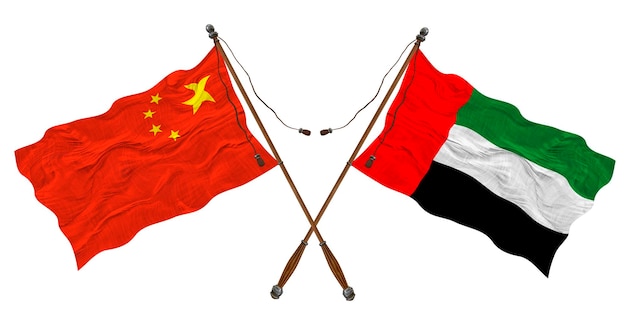 Nationale vlag van Verenigde Arabische Emiraten en China Achtergrond voor ontwerpers