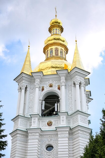 Nativity of Our Lady Church in Kiev Ukraine