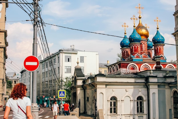 Природные достопримечательности Архитектура и жизнь города Москвы