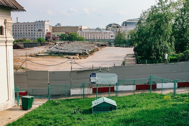 Природные достопримечательности Архитектура и жизнь города Москвы