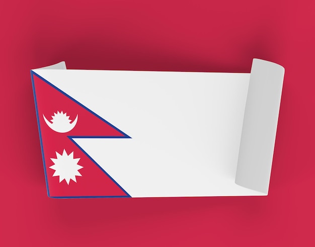 Nepal Ribbon Banner