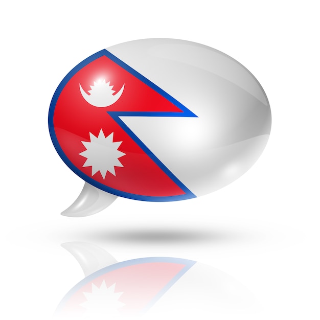 ネパール国旗吹き出し