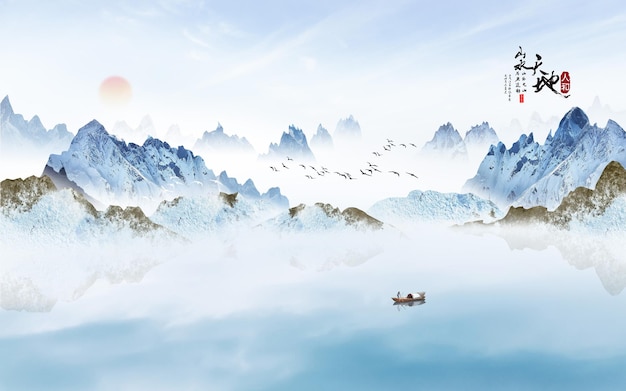 New Chinese style, artistic conception, abstract landscape, ink painting, landscape, background wall