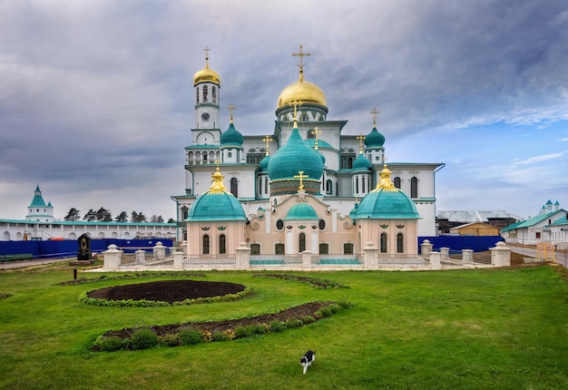 New Jerusalem monastery