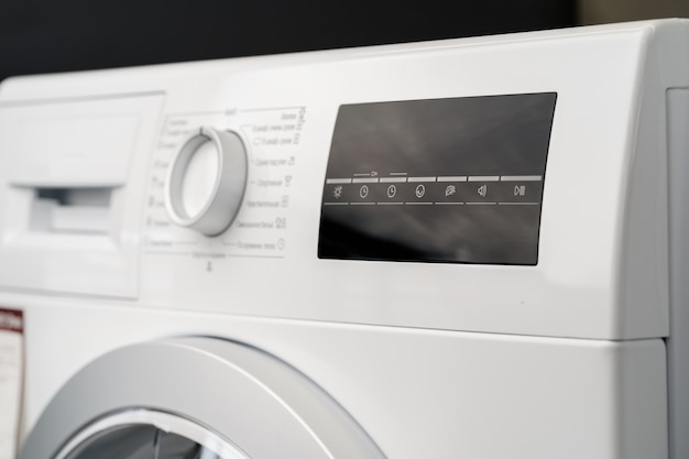 New washing machine in a home appliances store