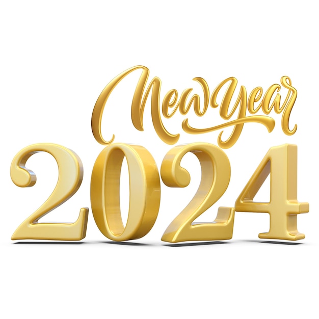 2023년 새해