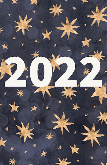 새해 시간 2022