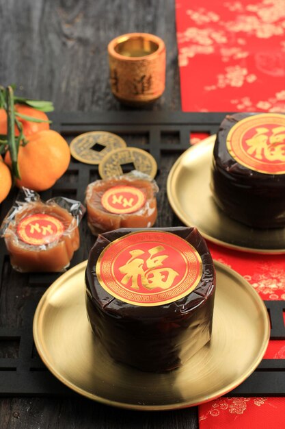 Nian Gao also Niangao a Sweet Rice Cake, a Popular Dessert Eaten During Chinese New Year. It was Originally Used as an Offering in Ritual Ceremonies. Chinese Character Means Fortune