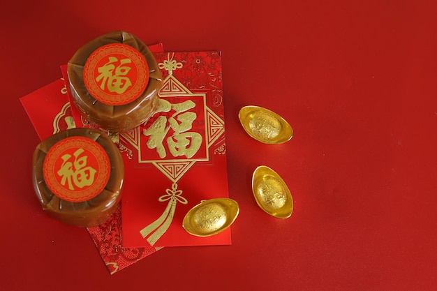 Nian gao or Kue Keranjang Chinese New Year Cake (with Chinese character Fu means Fortune).