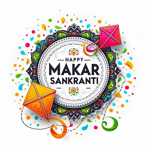 Nieuwe Makar Sankranti groetingskaart wit Makar Sankranti kaartontwerp met kleurrijke vliegers