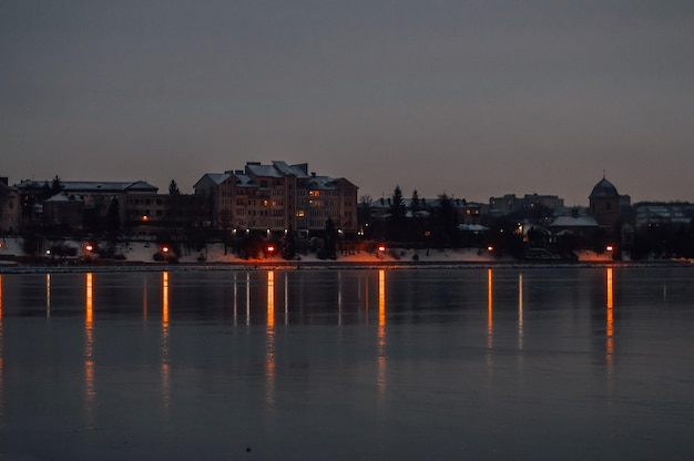 Night Lake of Ternopil Ukraine Europe