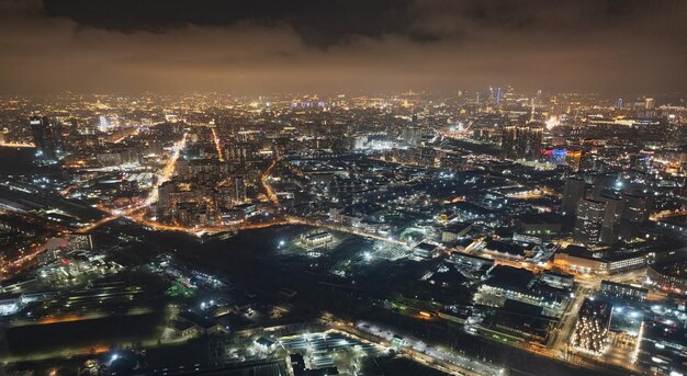 night panorama of the city of Moscow