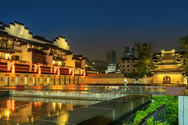 Photo night scenery of confucius temple in nanjing jiangsu province china