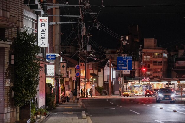 사진 교토 의 야간 거리