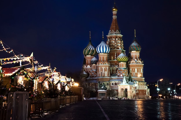 Night time view of Red Square in Moscow.