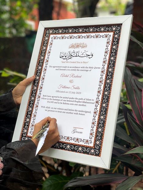 Nikkah certificate Save the Date Frame Mockup