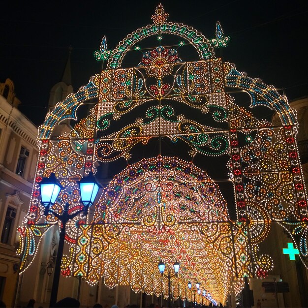 Foto nikolskaya straat in moskou