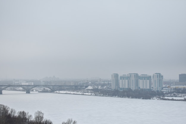 Нижний Новгород в пасмурный зимний день