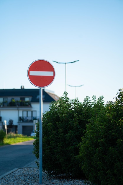 Photo no entry sign