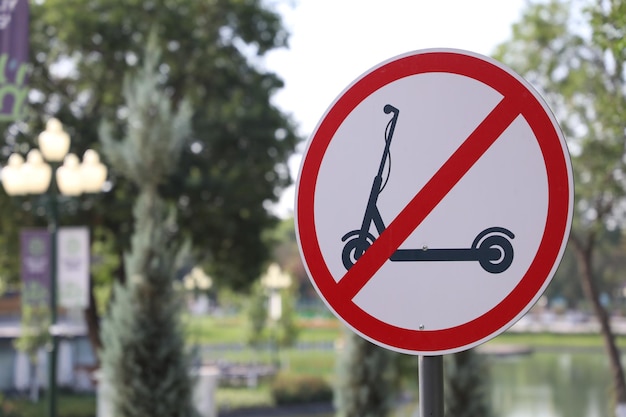 no kick scooter sign in public park no kick scooter