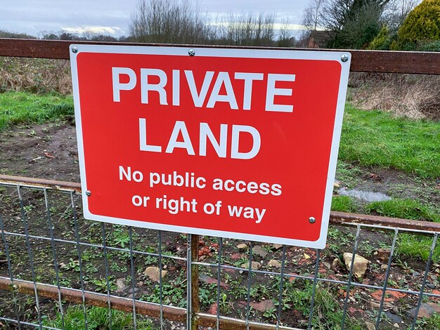 No Public Right of Way Private