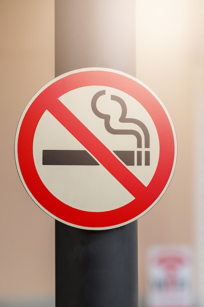 Фото Запрет на курение на общественном месте