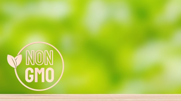 Логотип "Не ГМО" для пищи или здоровой концепции 3D-рендерирования