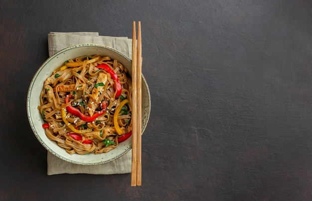 Noodles with pork, pepper and soy sauce.