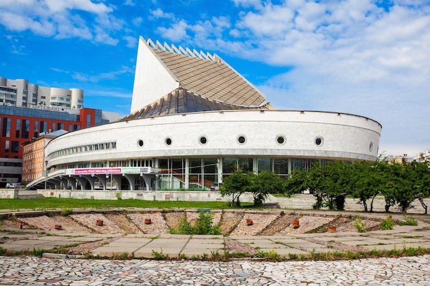 NOVOSIBIRSK, RUSSIA - JULY 04, 2016: Globus (Novosibirsk Academic Theatre) is a theatre in Novosibirsk city, Siberia, Russia. Formerly it was known as Young Spectator's theatre.