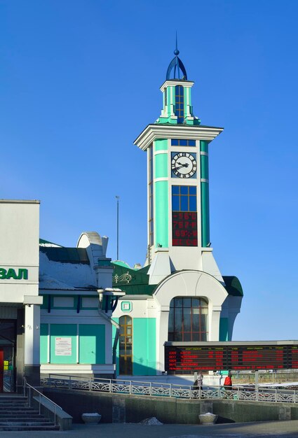 Novosibirsk Siberia Russia 03122022 The tower of the suburban railway station A clock tower