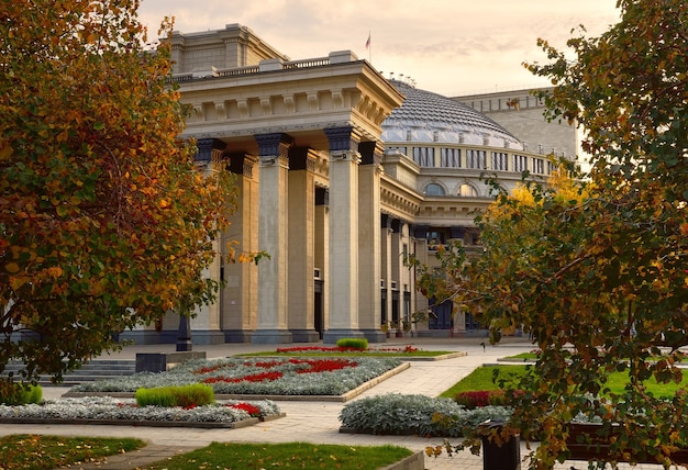 Novosibirsk Siberia Russia09152020 Opera and Ballet Theater The largest theater building