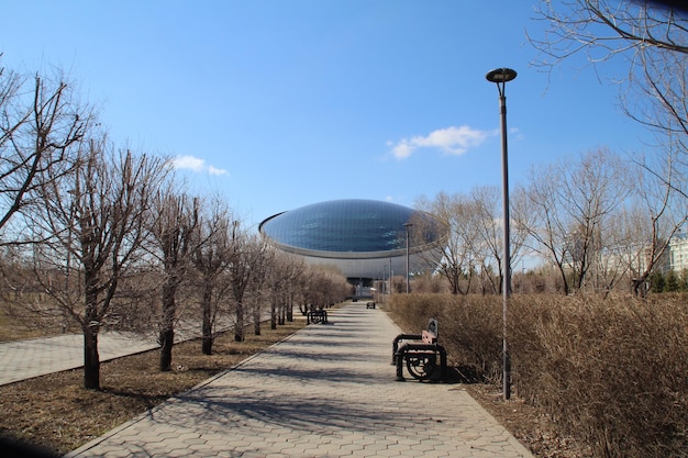 Photo nursultan kazakhstan april 22 2021 library of the first president of the republic of kazakhstan