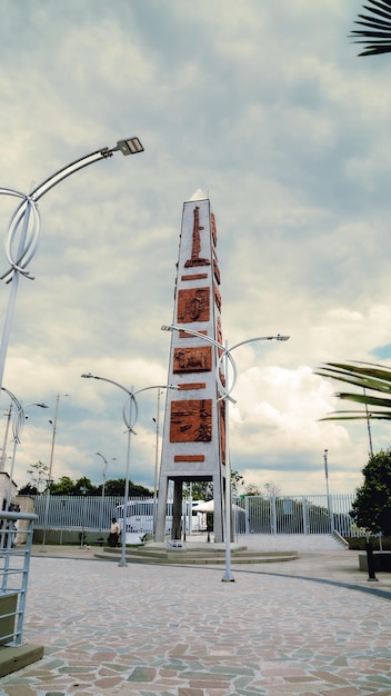 Photo the obelisk of the navel of colombia puerto lopez meta villavicencio colombia