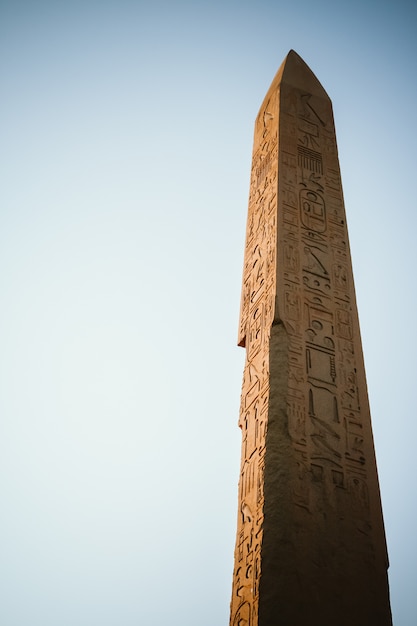 Photo obelisk