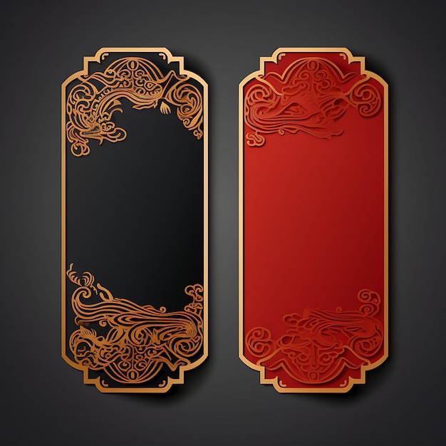 Восьмиугольная бирка с китайским узором Дракон красного и золотого цвета 2D дизайн Креативный старый традиционный