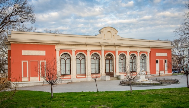 Odessa Museum of Navy