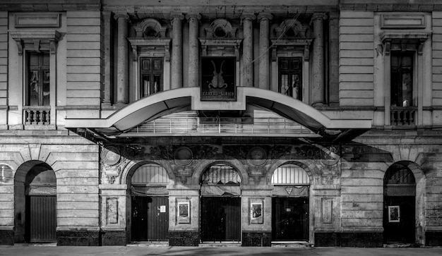 Old abandoned theater in mexico city