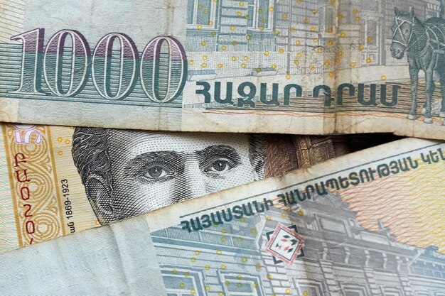 Old armenian money dram a business background