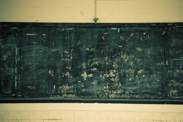 Old blackboard