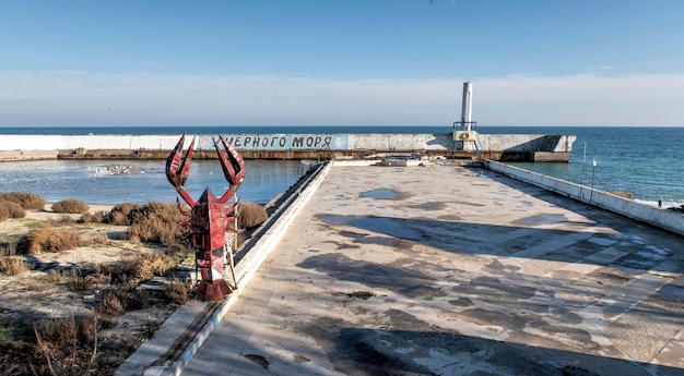 Old boat station on Lanzheron in Odessa Ukraine