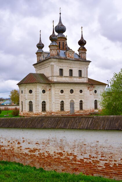 The old cathedral behind the fortress wall