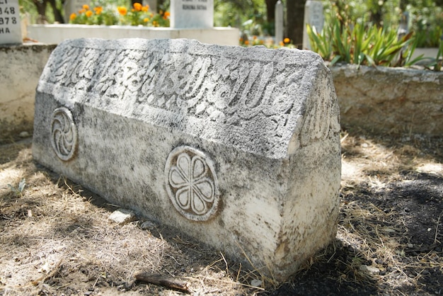 Old Cemetery in Denizli Turkiye